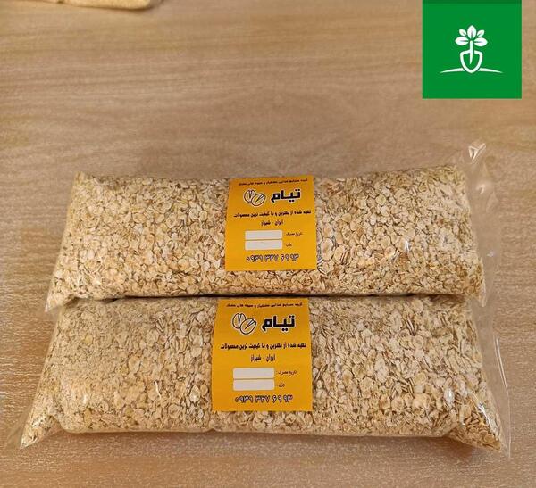 عکس جو دوسر پرک شده