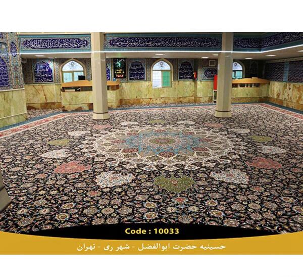 عکس حسینیه حضرت ابوالفضل کرج