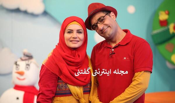 عکس خاله رویا با همسرش