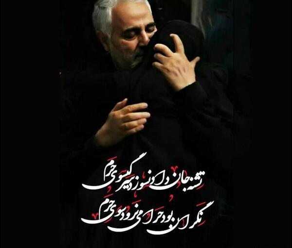 عکس نوشته عاشقانه قاسم
