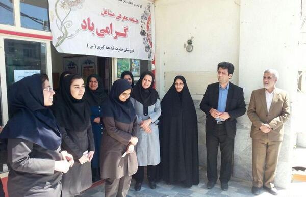 عکس مدرسه خدیجه کبری