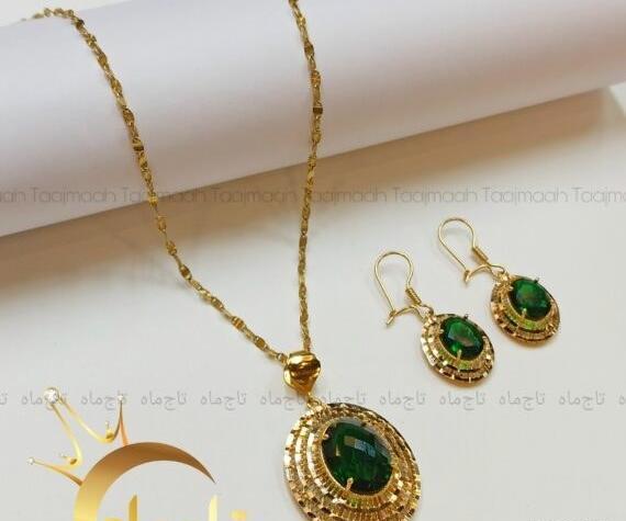 عکس زمرد ماهی