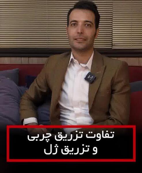 عکس کارتون دلیر