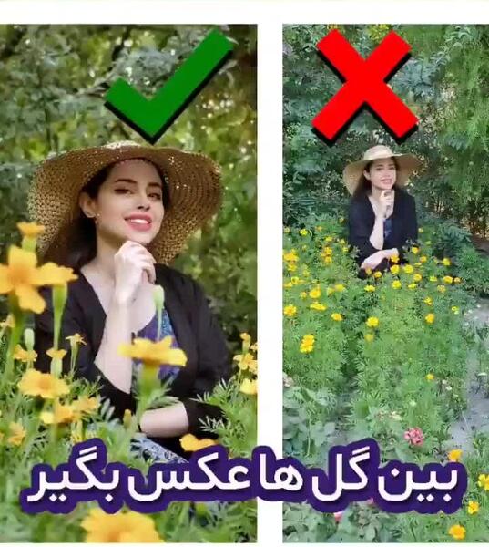 عکس ژست دخترانه در باغ