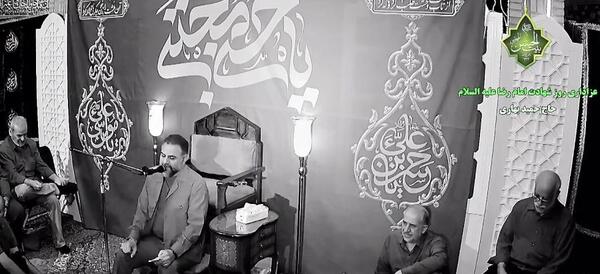 عکس حمیدرضا بهاری