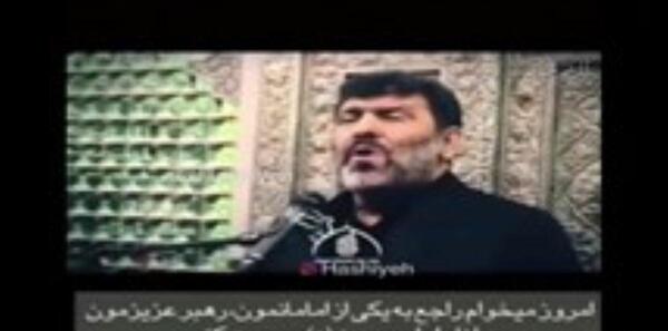 عکس حمیدرضا بهاری