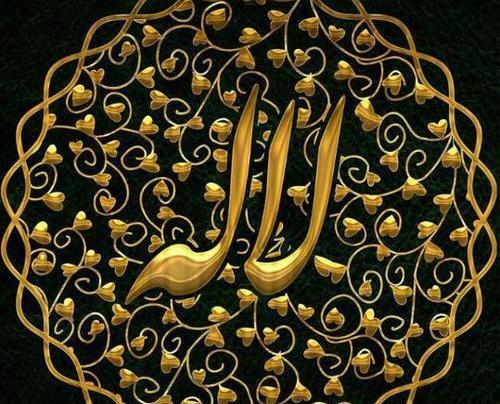 دانلود عکس نوشته لاله