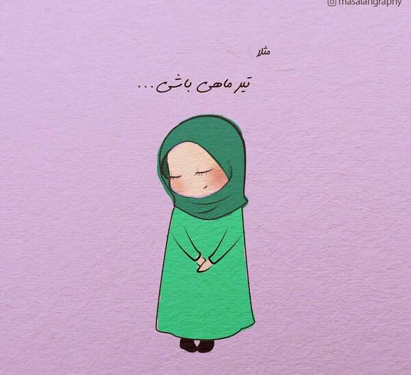 عکس فانتزی تولد