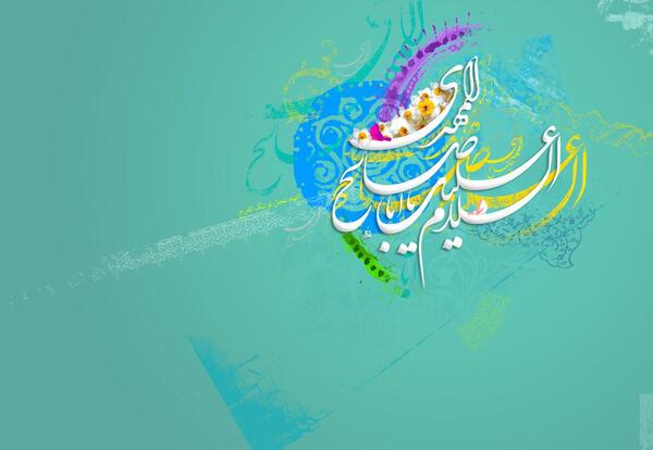 عکس بک گراند نیمه شعبان