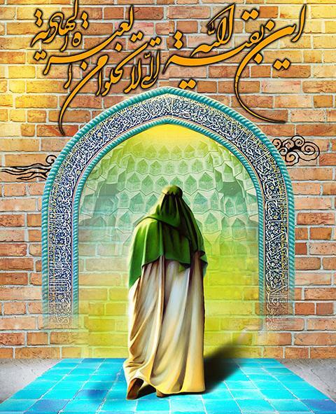 عکس بک گراند نیمه شعبان