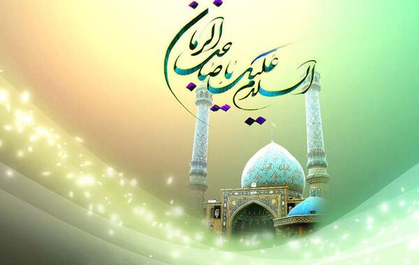عکس بک گراند نیمه شعبان