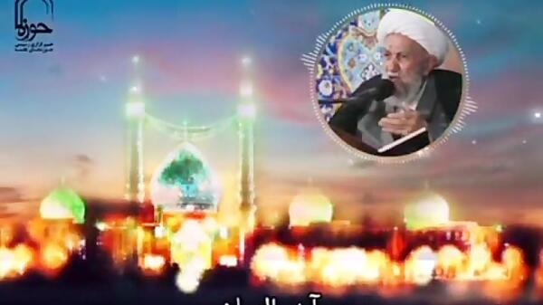 عکس واقعی آیت الله مشکاتیان