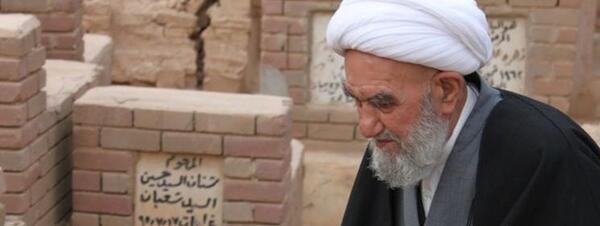 عکس واقعی آیت الله مشکاتیان