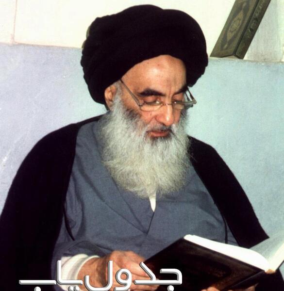 عکس واقعی آیت الله مشکاتیان