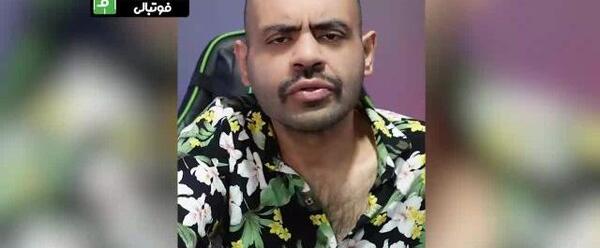 عکس محسن بروفر