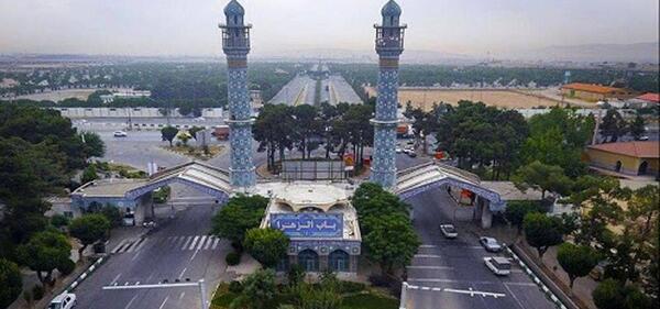 عکس هوایی بهشت زهرا
