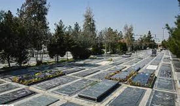 عکس هوایی بهشت زهرا