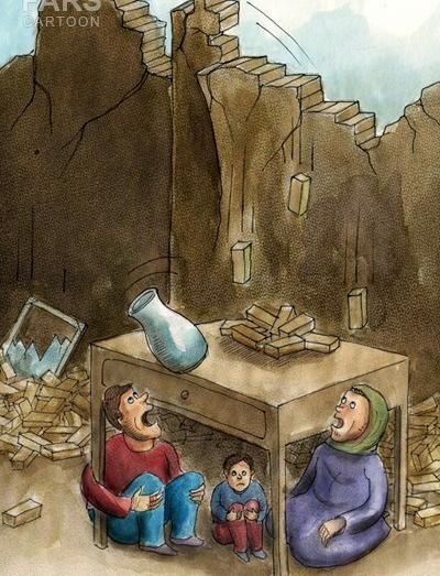 عکس زلزله کارتونی