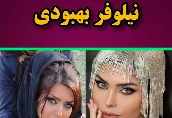 عکس دنیا جهانبخت قبل و بعد از عمل