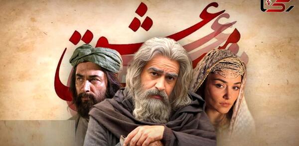 عکس پارسا حسنی