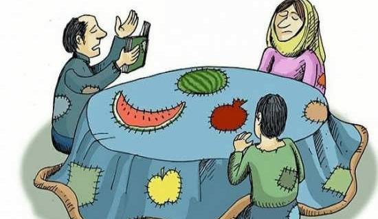 عکس نقاشی ساده و زیبای شب یلدا