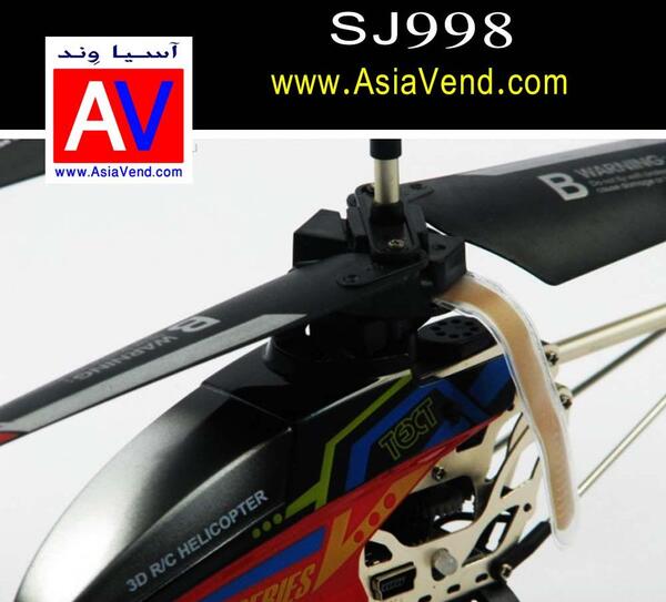 عکس هواپیما شارژی