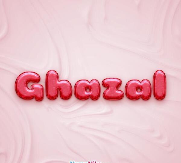 عکس نوشته غزل به انگلیسی