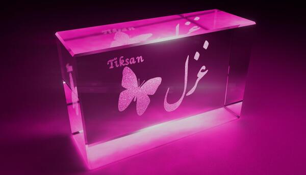عکس نوشته غزل به انگلیسی