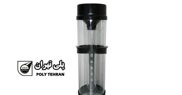 عکس باران سنج ساده