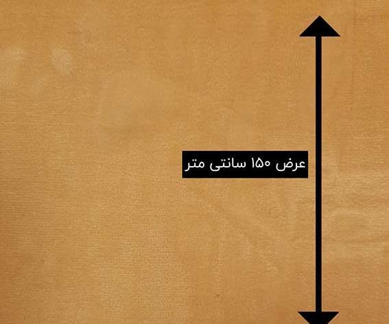 عکس رنگ نخودی