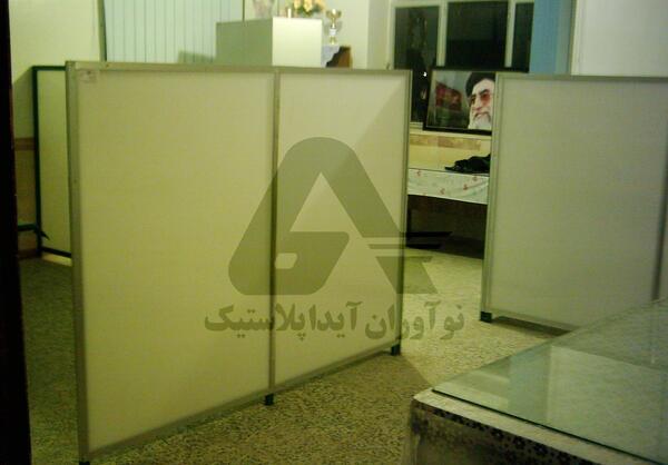 عکس دیوار کاذب پارتیشن