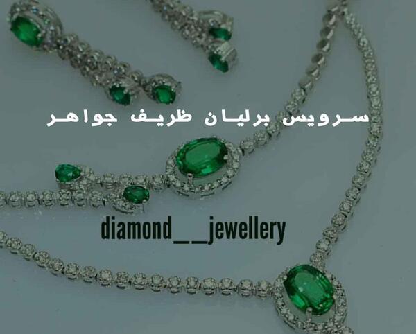 عکس جواهر ظریف