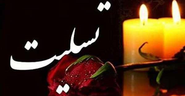 عکس عزاداری برای پروفایل