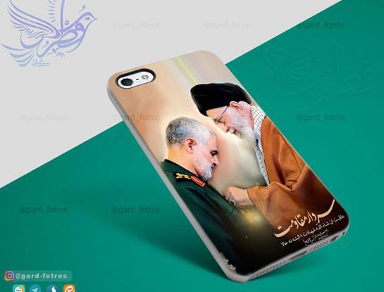 عکس حاج قاسم همراه رهبر