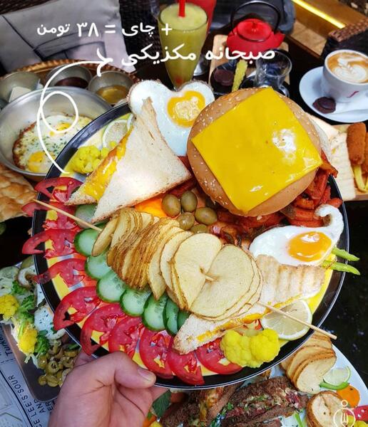 عکس صبحانه فیک
