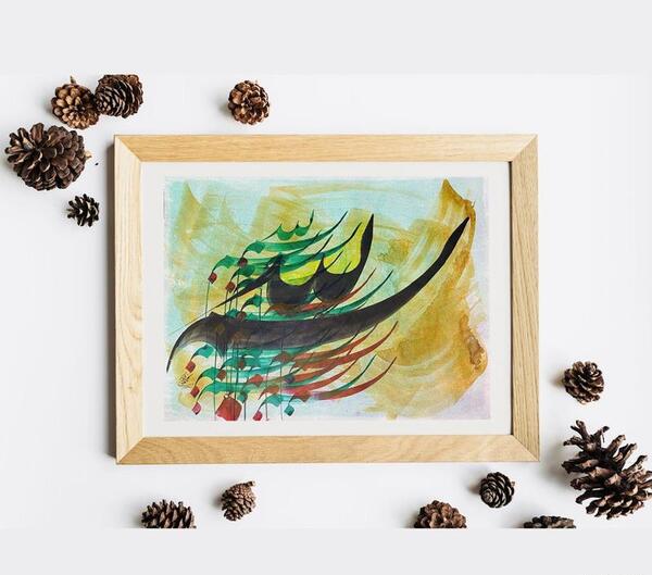 عکس الله نقاشی