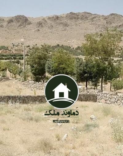 عکس شهرک آویشن دماوند
