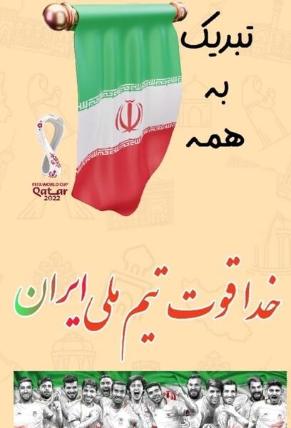 عکس بچه طلاق