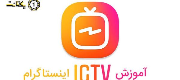 اولین عکس اینستاگرام که آپلود شده