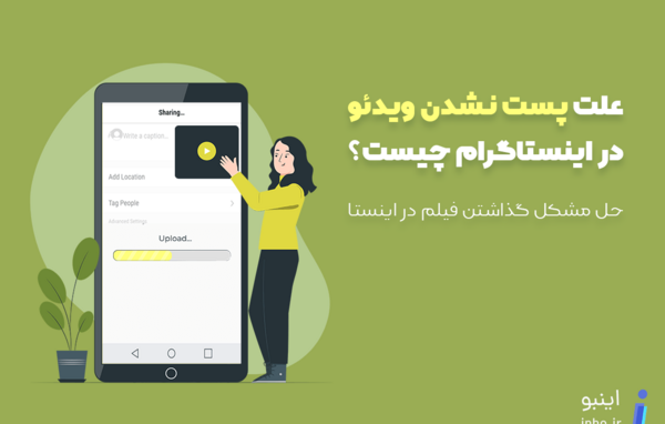 اولین عکس اینستاگرام که آپلود شده