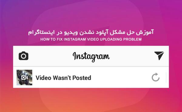 اولین عکس اینستاگرام که آپلود شده