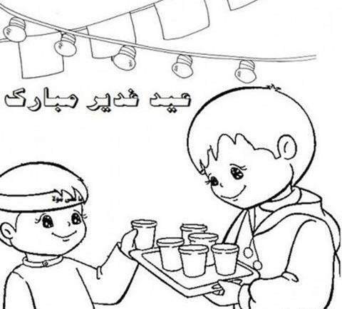 عکس نقاشی زیبا عید غدیر