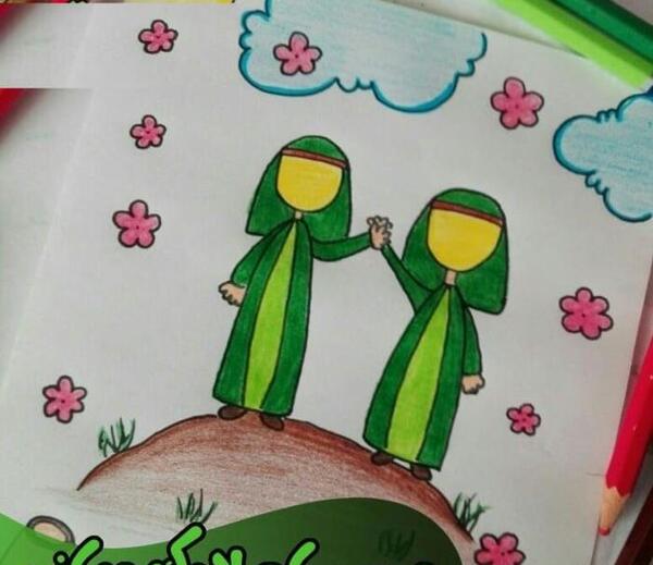 عکس نقاشی زیبا عید غدیر