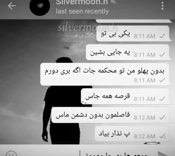 عکس بهزاد لیتو پروفایل
