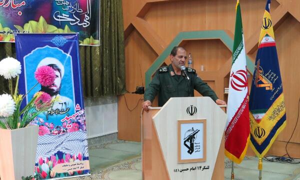 عکس لشکر امام حسین