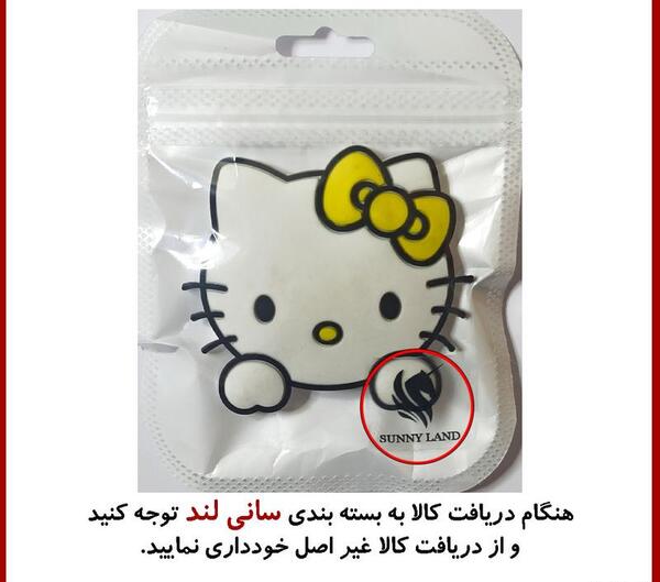 عکس دخترانه کیوت لند