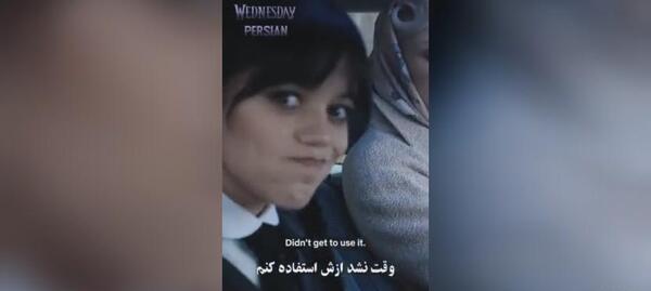 عکس ونزدی پشت صحنه