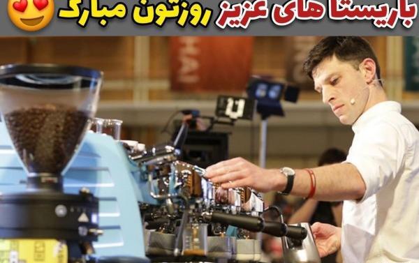 عکس پیام تبریک روز طلبه