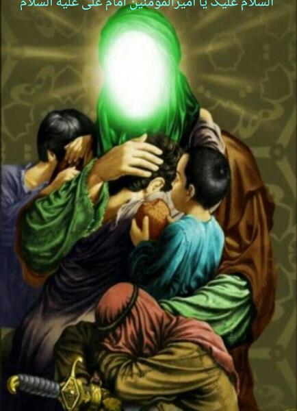 عکس امام علی و فرزندانش