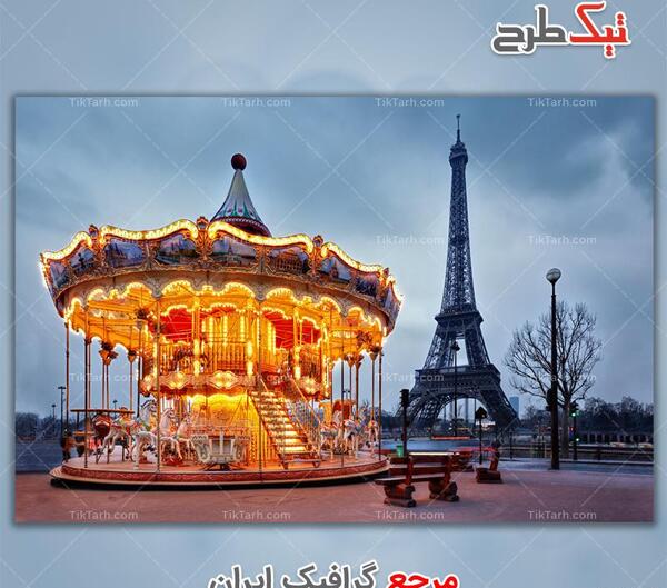 عکس برج چرخ و فلک